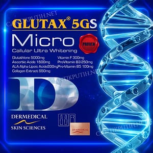 glutax 5gs micro