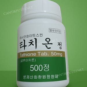 Tationil Tablet Korea
